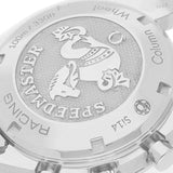 Omega Speedmaster 'Silver Snoopy Award' 50th Anniversary