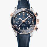 Seamaster Planet Ocean 600M 45.5 mm steel ‑ Sedna gold on leather strap with rubber lining