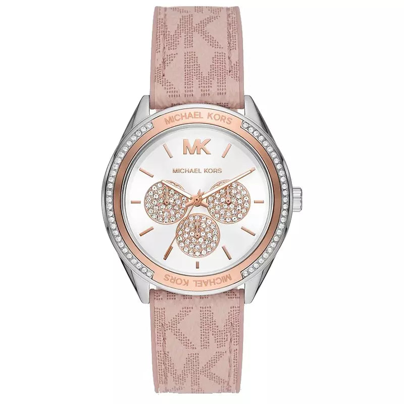 ساعة مايكل كورس للنساء MK7206